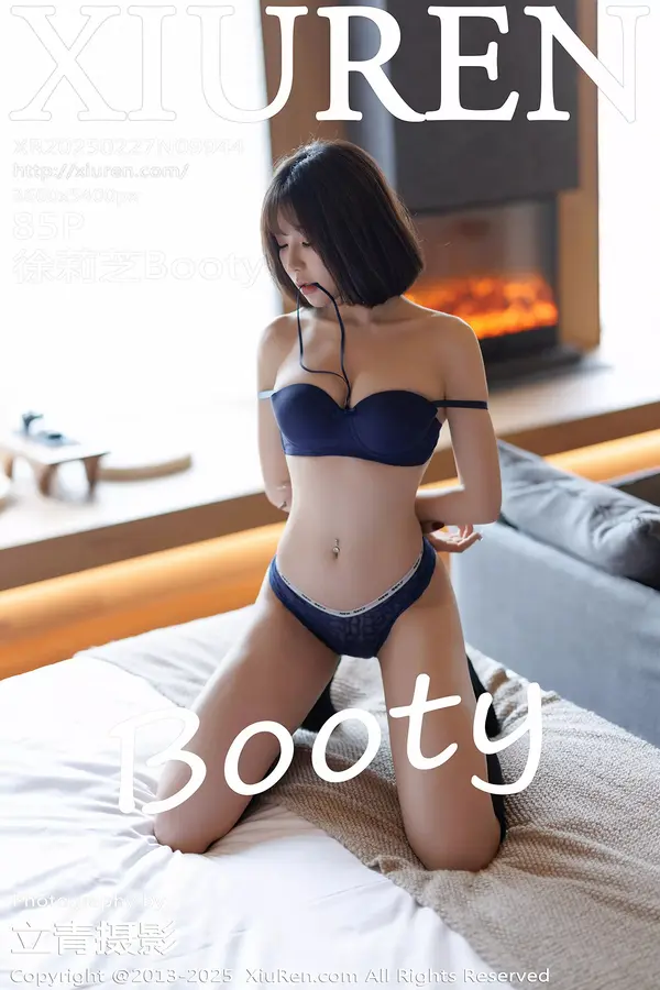 Vol. 09944 徐莉芝Booty（86P）-妹子录-美女图片|美女写真 专注超高清美女图片分享网站