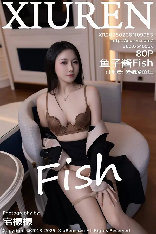 Vol. 09953 鱼子酱Fish（81P）-妹子录-美女图片|美女写真 专注超高清美女图片分享网站