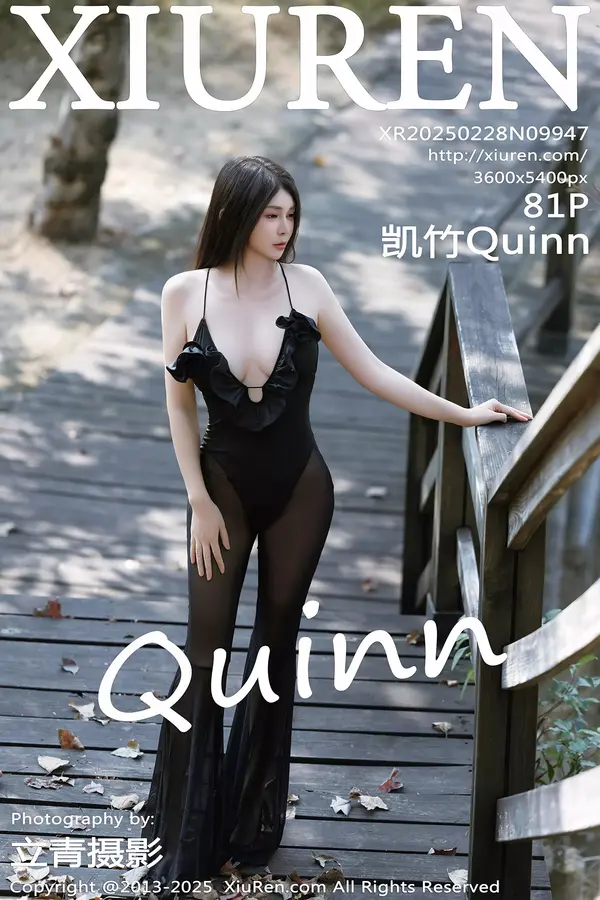 Vol. 09947 凯竹Quinn（82P）-妹子录-美女图片|美女写真 专注超高清美女图片分享网站