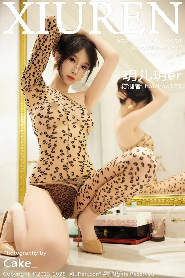 Vol. 09958 玥儿玥er（86P）-妹子录-美女图片|美女写真 专注超高清美女图片分享网站