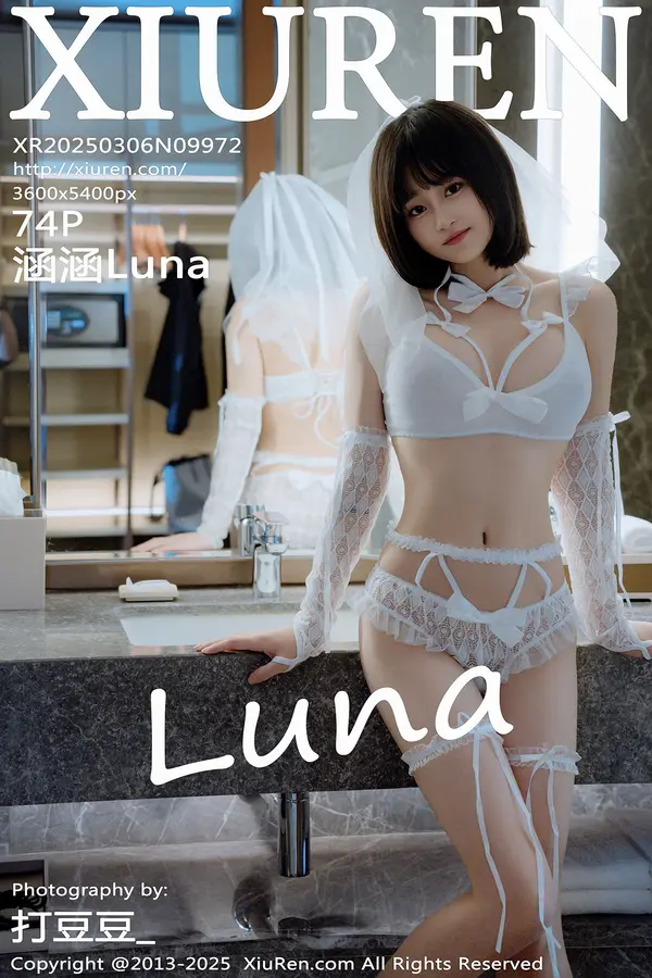 Vol. 09972 涵涵Luna（75P）-妹子录-美女图片|美女写真 专注超高清美女图片分享网站
