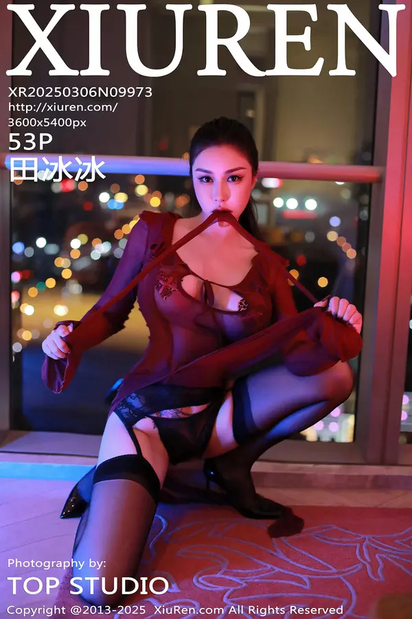 Vol. 09973 田冰冰（54P）-妹子录-美女图片|美女写真 专注超高清美女图片分享网站