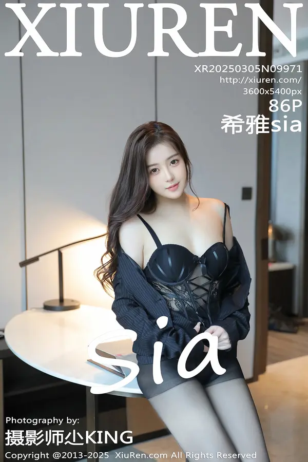 Vol. 09971 希雅sia（87P）-妹子录-美女图片|美女写真 专注超高清美女图片分享网站