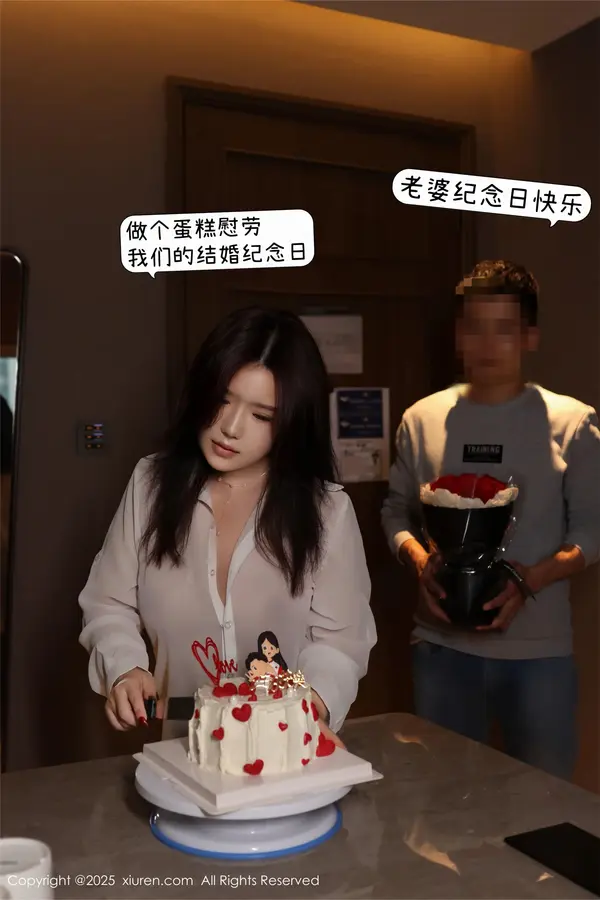 Vol. 09983 小薯条nienie（107P） (4/107)