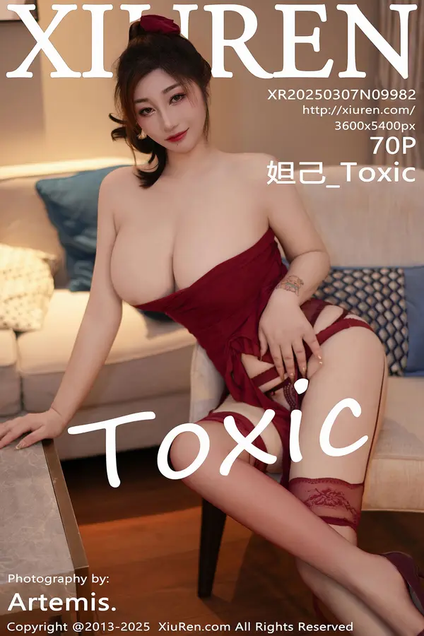 Vol. 09982 妲己_Toxic（71P）-妹子录-美女图片|美女写真 专注超高清美女图片分享网站