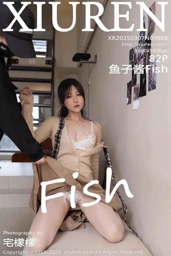Vol. 09988 鱼子酱Fish（83P）-妹子录-美女图片|美女写真 专注超高清美女图片分享网站