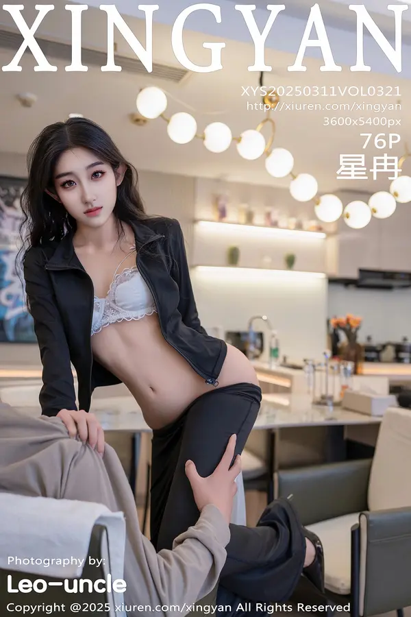 Vol. 0321 星冉（74P）-妹子录-美女图片|美女写真 专注超高清美女图片分享网站