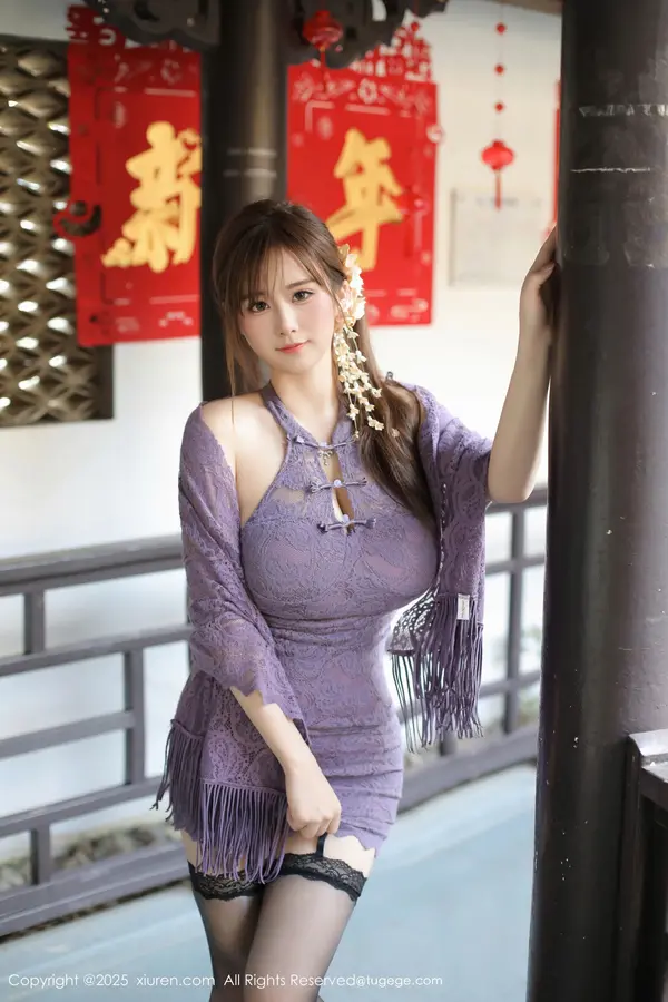 Vol. 09997 小肉肉咪（79P） (2/79)