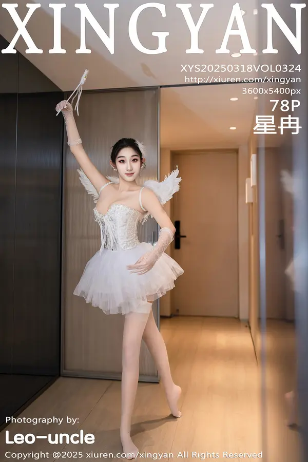 Vol. 0324 星冉（79P）-妹子录-美女图片|美女写真 专注超高清美女图片分享网站