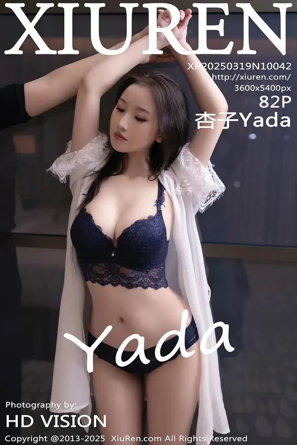 Vol. 10042 杏子Yada（83P）-妹子录-美女图片|美女写真 专注超高清美女图片分享网站