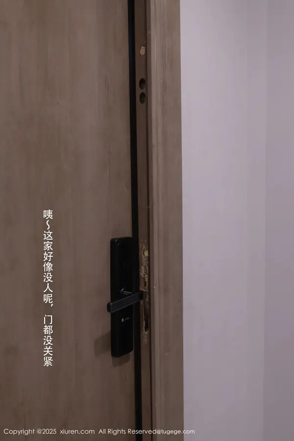 Vol. 10042 杏子Yada（83P） (3/83)