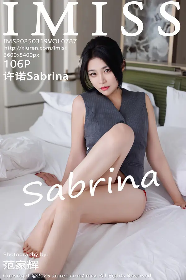Vol. 0787 许诺Sabrina（107P）-妹子录-美女图片|美女写真 专注超高清美女图片分享网站