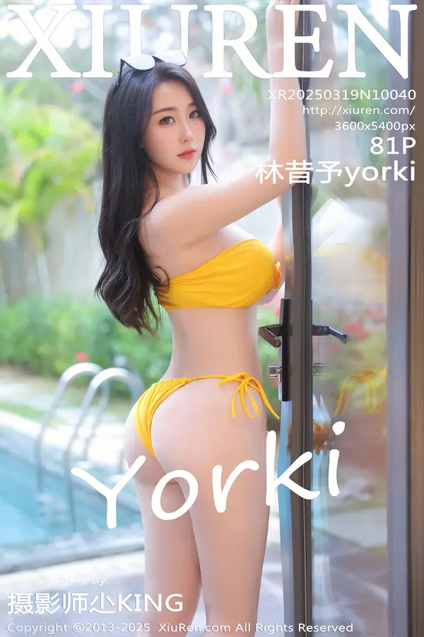 Vol. 10040 林昔予yorki（82P）-妹子录-美女图片|美女写真 专注超高清美女图片分享网站