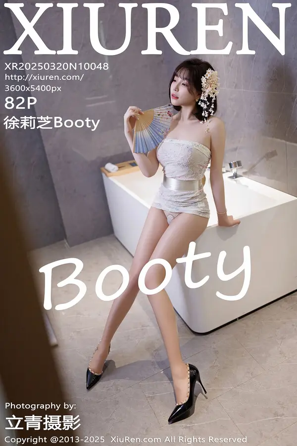Vol. 10048 徐莉芝Booty（83P）-妹子录-美女图片|美女写真 专注超高清美女图片分享网站