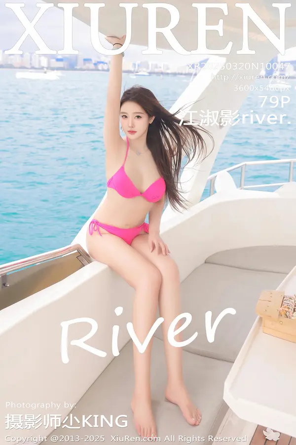 Vol. 10047 江淑影river.（80P）-妹子录-美女图片|美女写真 专注超高清美女图片分享网站