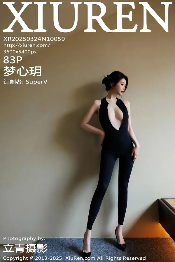 Vol. 10059 梦心玥（84P）-妹子录-美女图片|美女写真 专注超高清美女图片分享网站