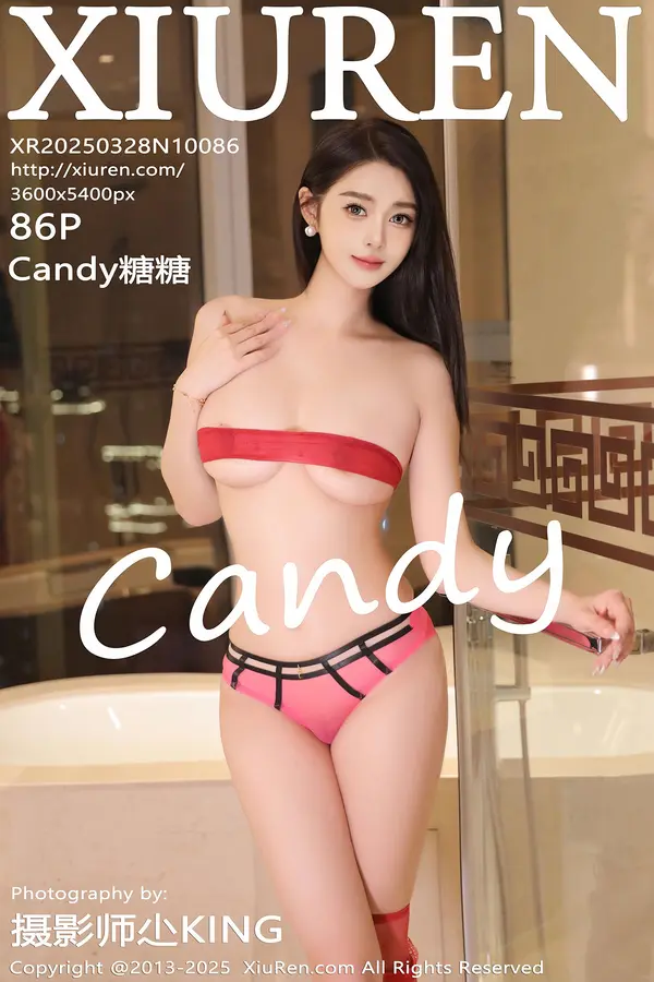 Vol. 10086 Candy糖糖（87P）-妹子录-美女图片|美女写真 专注超高清美女图片分享网站