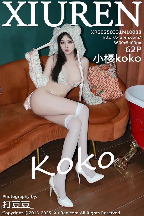 Vol. 10088 小樱koko（63P）-妹子录-美女图片|美女写真 专注超高清美女图片分享网站