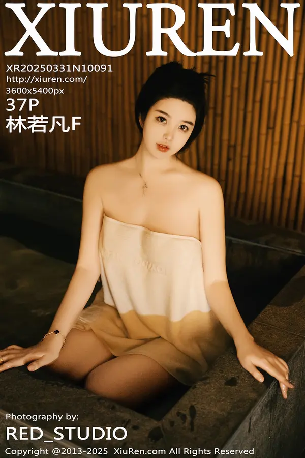 Vol. 10091 林若凡F（38P）-妹子录-美女图片|美女写真 专注超高清美女图片分享网站