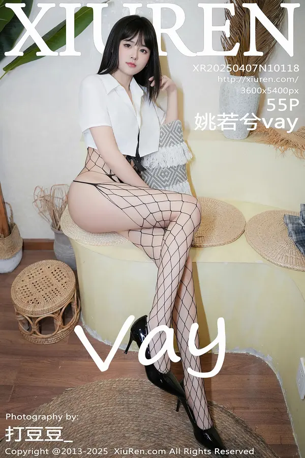 Vol. 10118 姚若兮vay（56P）-妹子录-美女图片|美女写真 专注超高清美女图片分享网站