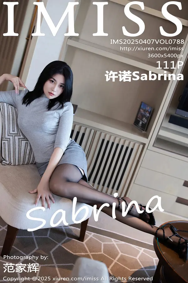Vol. 0788 许诺Sabrina（112P）-妹子录-美女图片|美女写真 专注超高清美女图片分享网站