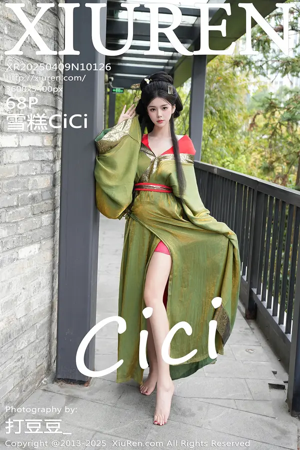 Vol. 10126 雪糕CiCi（69P）-妹子录-美女图片|美女写真 专注超高清美女图片分享网站