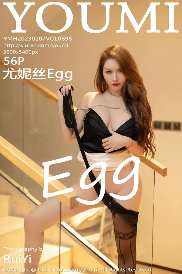 Vol. 0898 尤妮丝Egg（57P）-妹子录-美女图片|美女写真 专注超高清美女图片分享网站