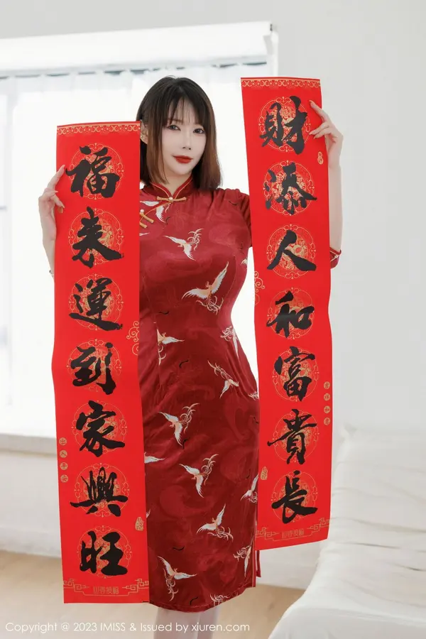 Vol. 0716 Evon陈赞之（52P） (5/52)