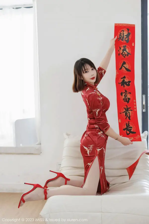 Vol. 0716 Evon陈赞之（52P） (6/52)
