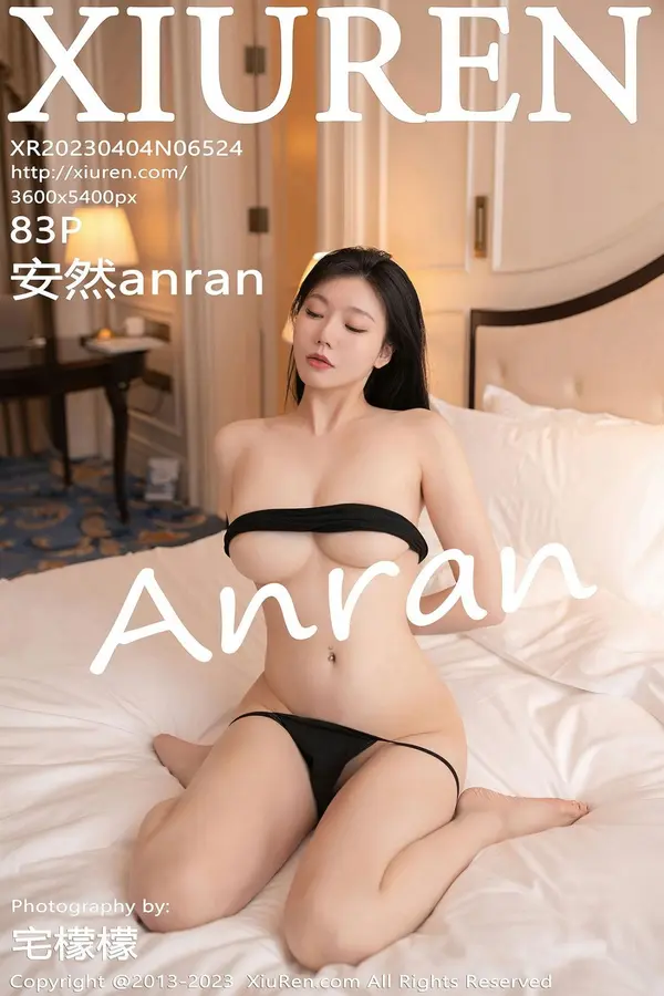 Vol. 06524 安然anran（84P）-妹子录-美女图片|美女写真 专注超高清美女图片分享网站