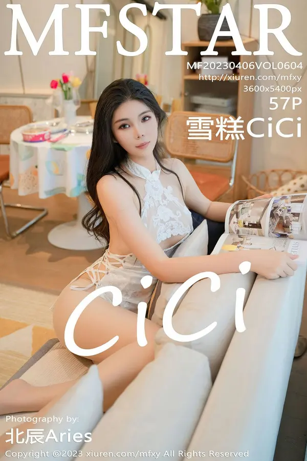 Vol. 0604 雪糕CiCi（58P）-妹子录-美女图片|美女写真 专注超高清美女图片分享网站