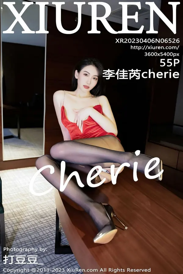 Vol. 06526 李佳芮cherie（56P）-妹子录-美女图片|美女写真 专注超高清美女图片分享网站