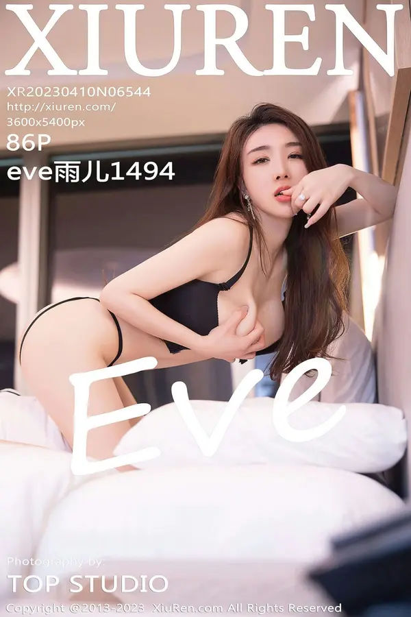 Vol. 06544 eve雨儿1494（86P）-妹子录-美女图片|美女写真 专注超高清美女图片分享网站