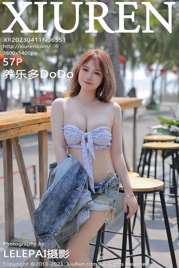 Vol. 06551 养乐多DoDo（57P）-妹子录-美女图片|美女写真 专注超高清美女图片分享网站