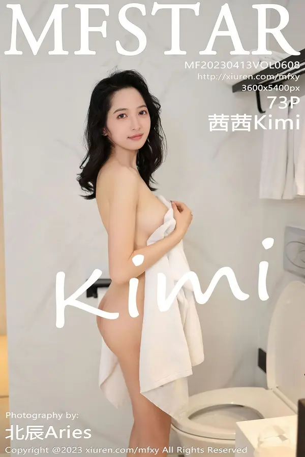 Vol. 0608 茜茜Kimi（74P）-妹子录-美女图片|美女写真 专注超高清美女图片分享网站