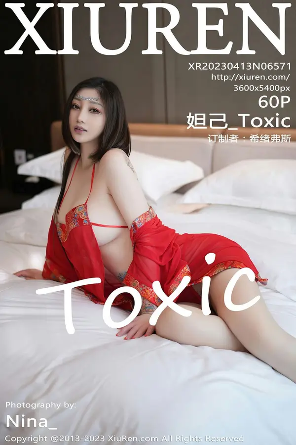 Vol. 06571 妲己_Toxic（61P）-妹子录-美女图片|美女写真 专注超高清美女图片分享网站