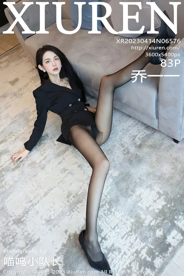 Vol. 06576 乔一一（84P）-妹子录-美女图片|美女写真 专注超高清美女图片分享网站