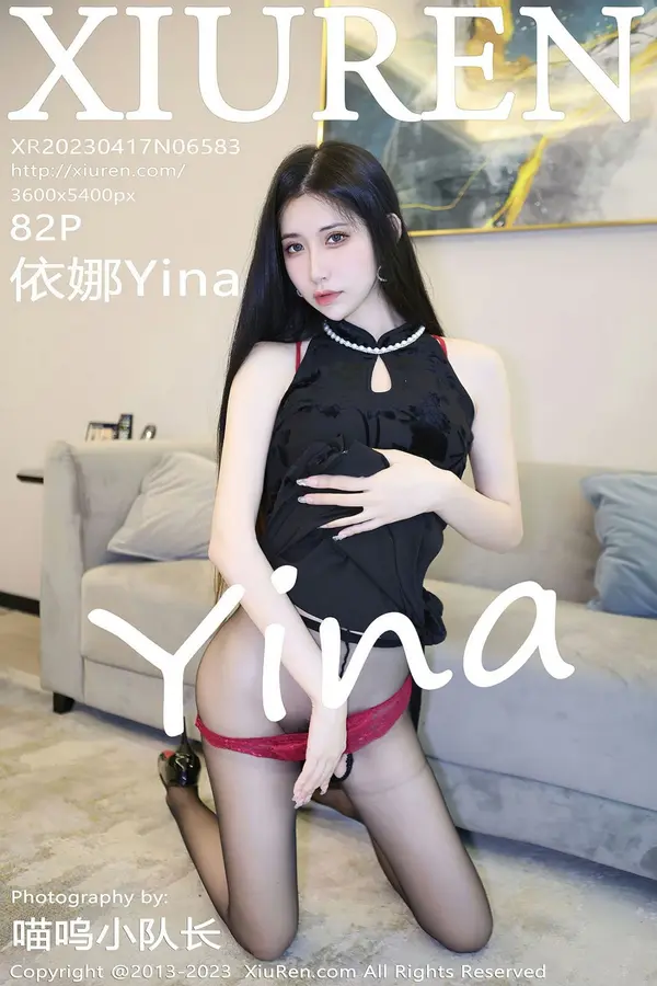 Vol. 06583 依娜Yina（83P）-妹子录-美女图片|美女写真 专注超高清美女图片分享网站