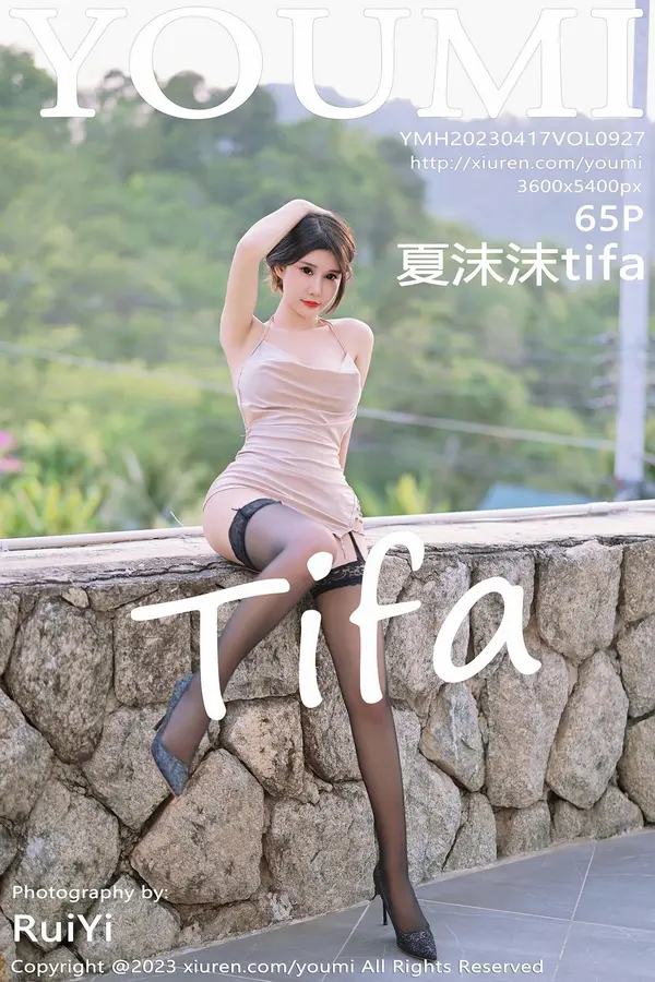 Vol. 0927 夏沫沫tifa（66P）-妹子录-美女图片|美女写真 专注超高清美女图片分享网站