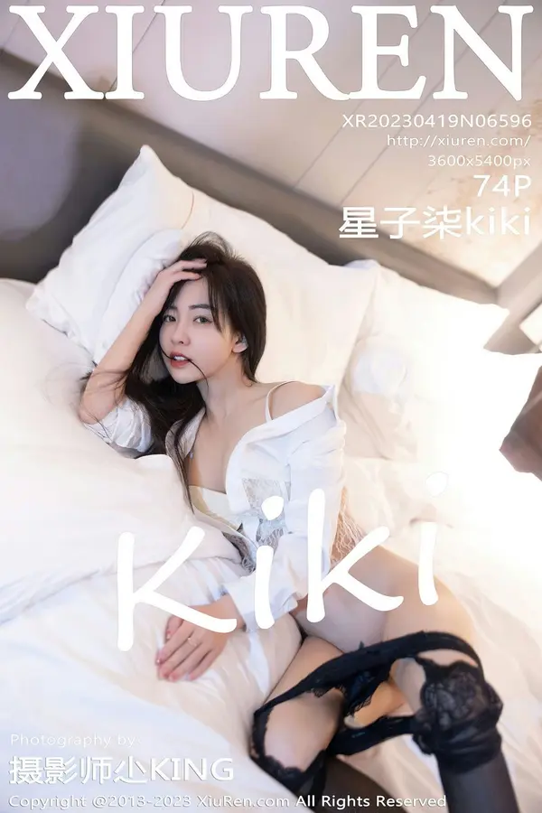 Vol. 06596 星子柒kiki（75P）-妹子录-美女图片|美女写真 专注超高清美女图片分享网站
