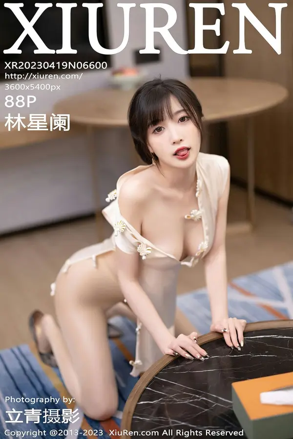 Vol. 06600 林星阑（89P）-妹子录-美女图片|美女写真 专注超高清美女图片分享网站