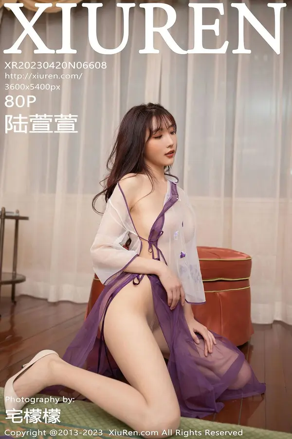 Vol. 06608 陆萱萱（81P）-妹子录-美女图片|美女写真 专注超高清美女图片分享网站