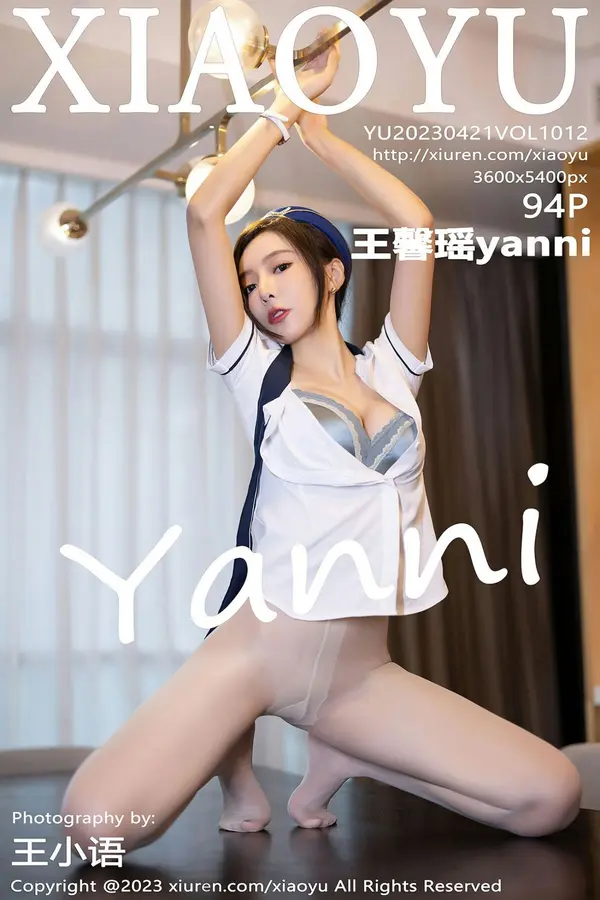 Vol. 1012 王馨瑶yanni（95P）-妹子录-美女图片|美女写真 专注超高清美女图片分享网站