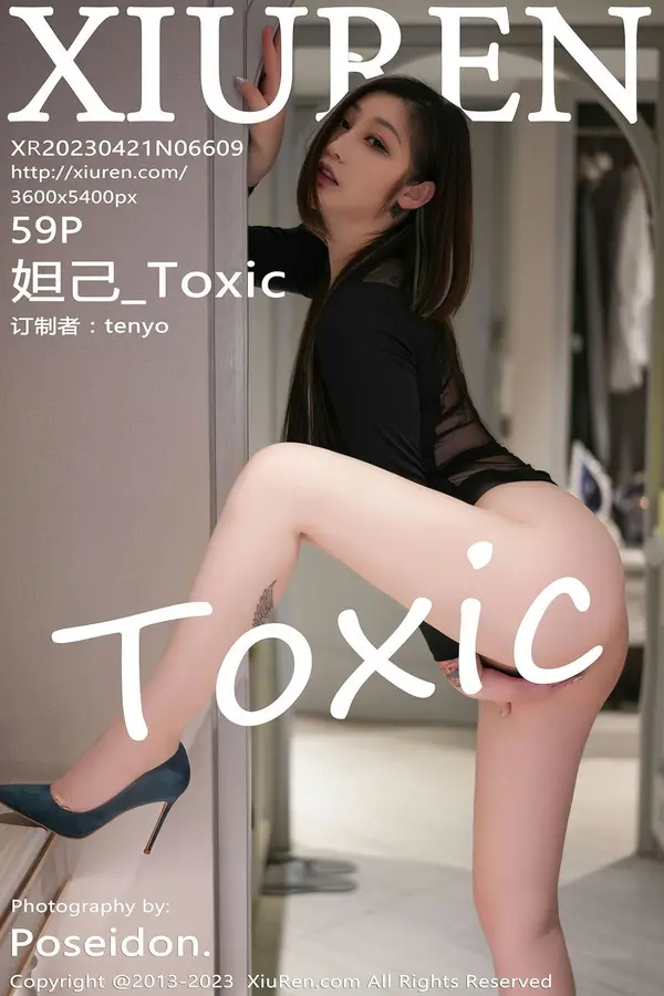 Vol. 06609 妲己_Toxic（59P）-妹子录-美女图片|美女写真 专注超高清美女图片分享网站