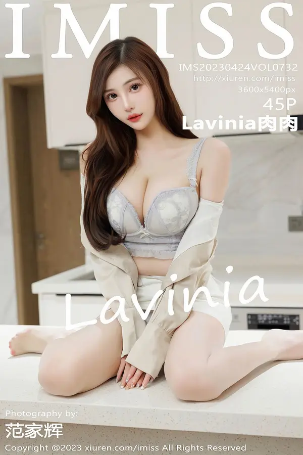 Vol. 0732 Lavinia肉肉（46P）-妹子录-美女图片|美女写真 专注超高清美女图片分享网站