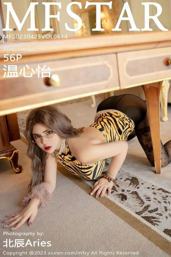 Vol. 0614 温心怡（57P）-妹子录-美女图片|美女写真 专注超高清美女图片分享网站
