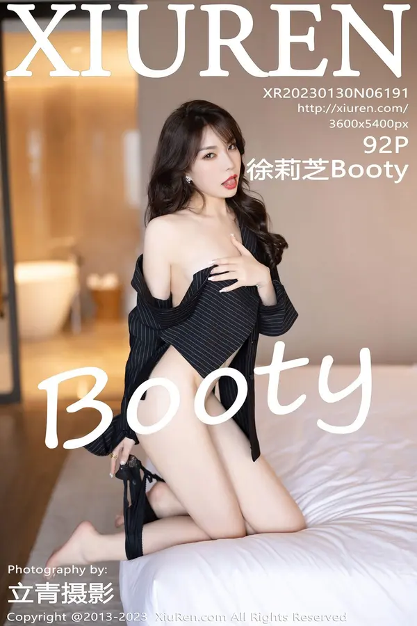 Vol. 06191 徐莉芝Booty（93P）-妹子录-美女图片|美女写真 专注超高清美女图片分享网站