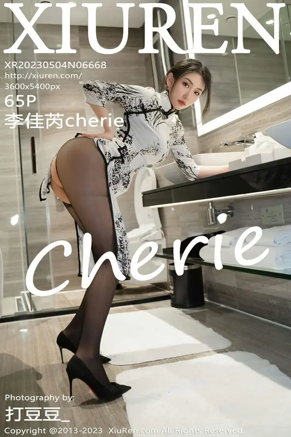 Vol. 06668 李佳芮Cherie（66P）-妹子录-美女图片|美女写真 专注超高清美女图片分享网站
