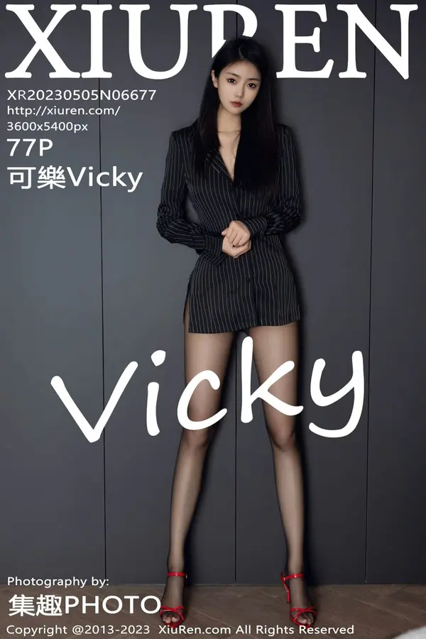 Vol. 06677 可乐Vicky（78P）-妹子录-美女图片|美女写真 专注超高清美女图片分享网站