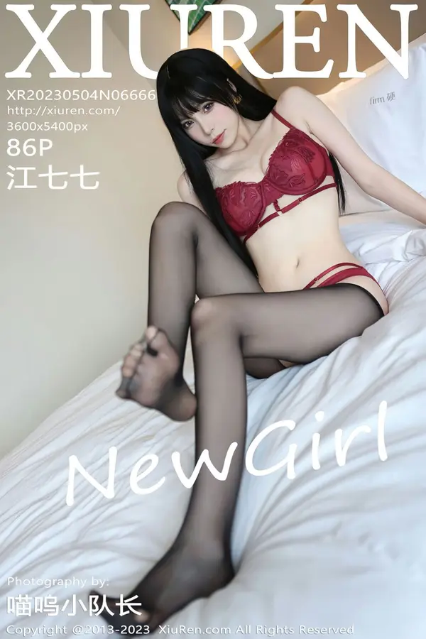 Vol. 06666 江七七（87P）-妹子录-美女图片|美女写真 专注超高清美女图片分享网站